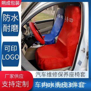 ��܇�S�޷���ˮϴƤ������ ���B��܇���o������ ����Ƥ�����ļ���