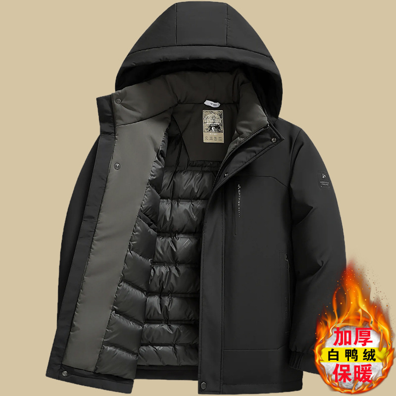 Men's Winter New White Duck down Jacket Dad Hooded Business Casual down Jacket Warm Windproof Loose Winter Jacket