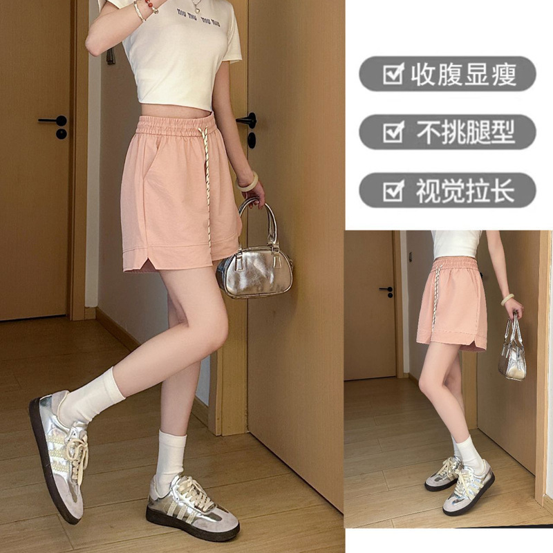 Ice Silk Drawstring Shorts for Women's Summer Outer Wear Hot Girl Shorts Design High Waist Straight Slit Sports Shorts