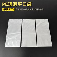 |ݸSlPE͸ƽڴCڲ~ɹ߲˷ϰb