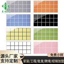 ��ɫ���栝�u300*600ģ������Ӵu�W�t�N��ԡ���l���g��͹��ɴu