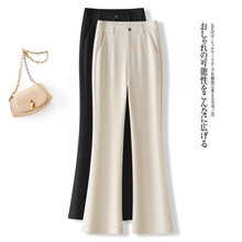 春秋新款时尚高腰休闲喇叭裤女百搭修身显瘦微喇裤西装长裤