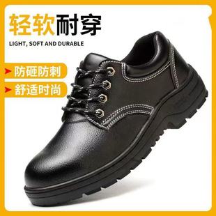 �ڱ�Ь��䓰��^���Ҏ�䓰���̴���ĥ�p�㹤���ļ�͸���������Ь