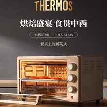 ��ħ��EHA-5133A �๦�ܺ決늿��侫׼�؜����¹ܪ����ӟ�20L