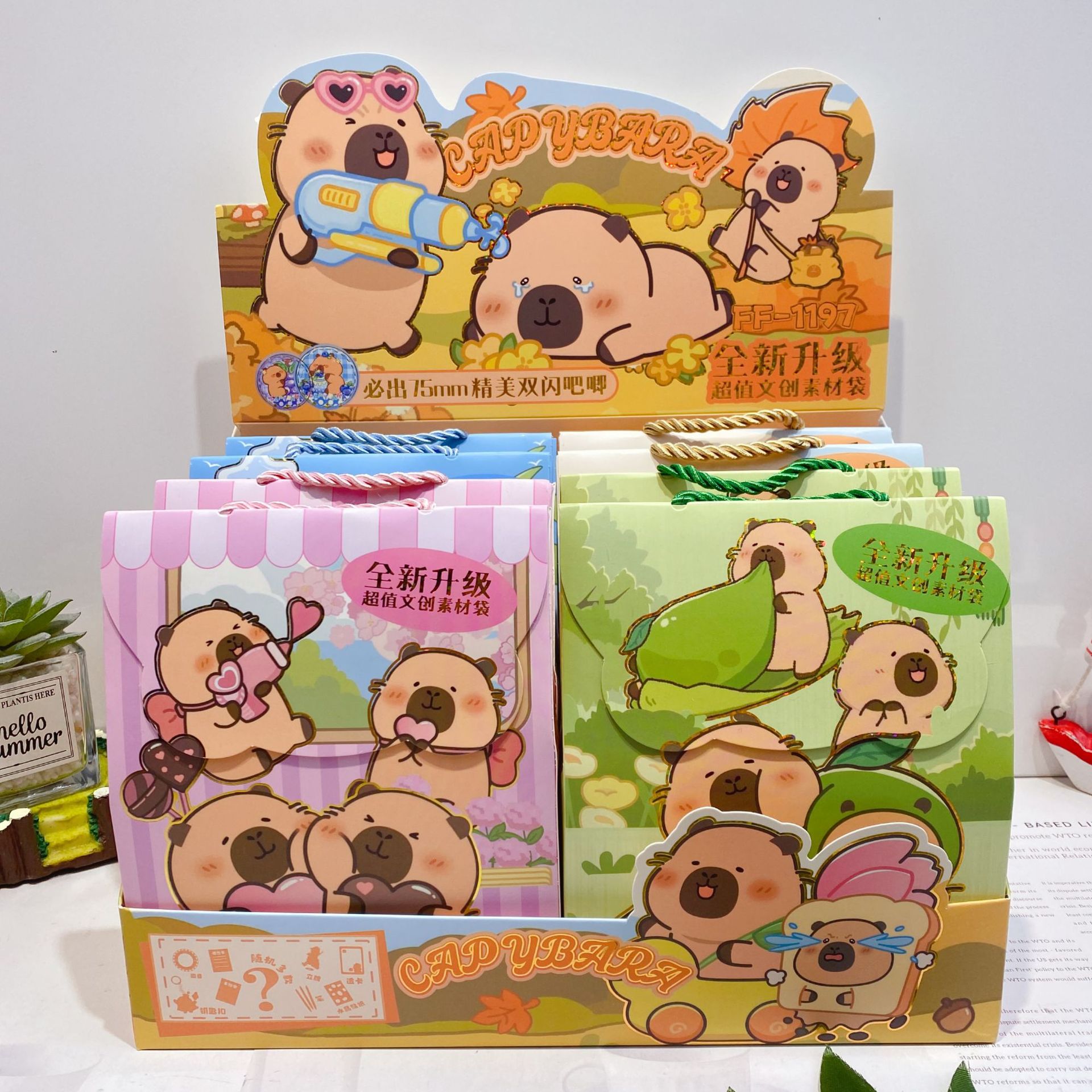 微信图片_20260224093727_22_1