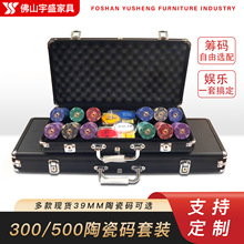 YS�մɻI�a���b���ݓ�˿�Ƭ���Ǝŷe�֎�Ӌ�ֿ���y�������b�X��