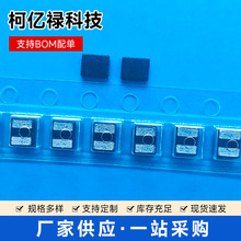 MFHC-252010-4R7һ�w�����NƬ늸д�������l�V�����ɔ_���Ԫ��