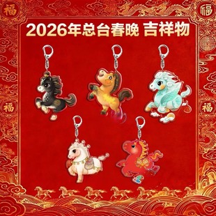 26�괺���R�괺��������耳׿ɐیW������������|�ے���Y��