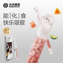 babycareݮζˮHoӰɰɽuȽ