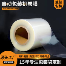 SȫԄӰbCĤ͸PEͺϾpetĤoppӡˢD