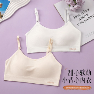 ��Ů����Ůͯ�����ЌW���o�Ȧ�̶������m͸�������İl��������