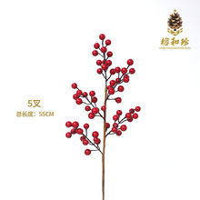 新年发财果福桶材料包 红果干花仿真花 抱抱桶红果 供应批发