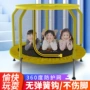 儿童宝宝家庭小孩跳跳床