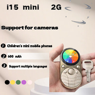 Cross-border foreign trade mobile phone i15 mini elderly machine children's mini machine non-intelligent machine spare small mobile phone