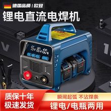 �늳�늺��C�o����ݳ��ʽ��������늳�ֱ��С�ͺ��әC���Ñ���