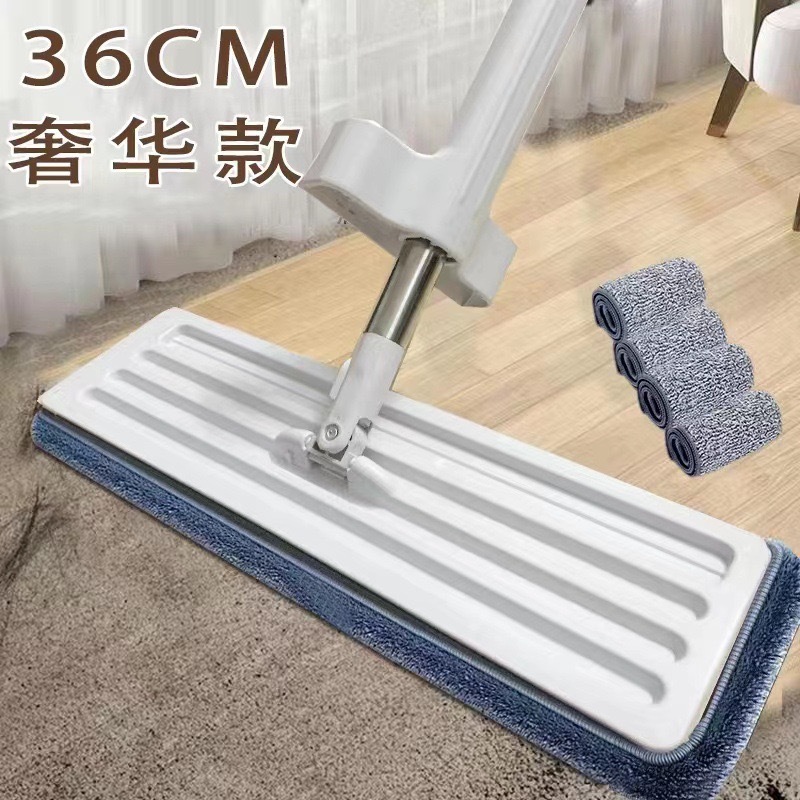 36CM 손세탁 걸레 총 4천