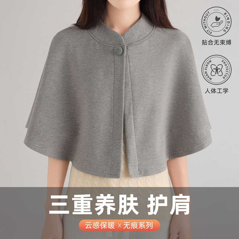 Autumn and Winter New Thickened Warm Shoulder Silk Wool Shawl Cape with One Button, Neck Protection Fleece Cape