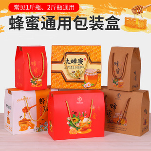 ͨ�÷��۶Y�а��b��Ұ�������۷䳲��һƿ��ƿ���ۿպа��b�ж�