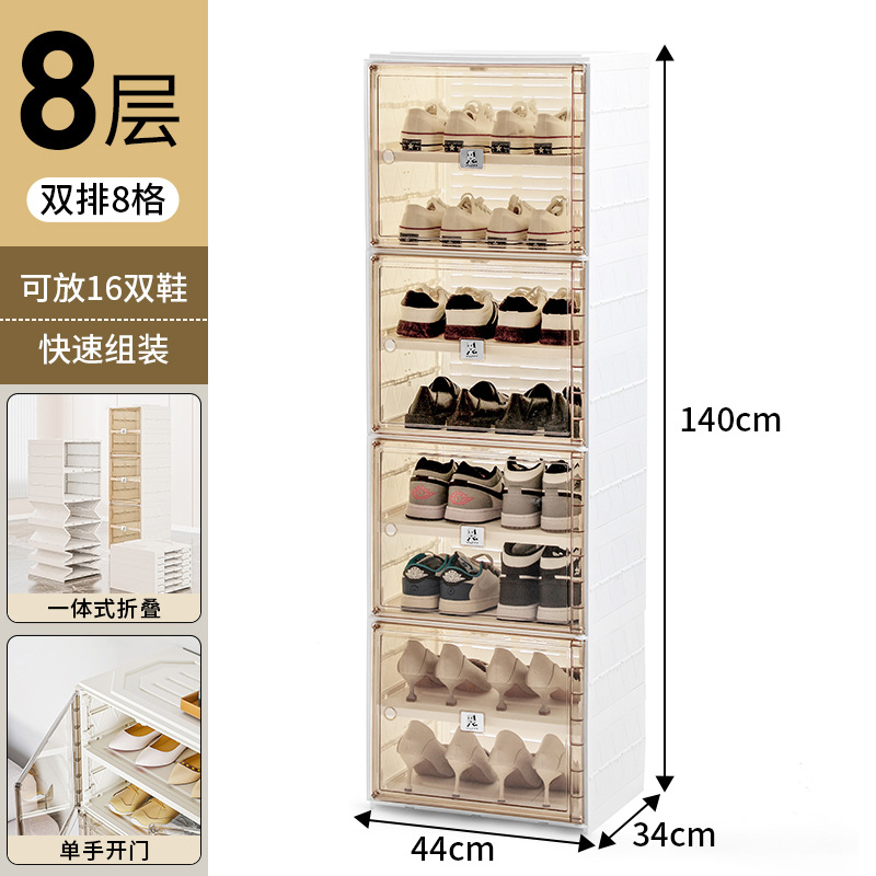 Zapatero integrado de lujo ligero, instalación gratuita, desmontaje, zapatero plegable Pooh Tutu, caja de almacenamiento de apartamento pequeño, armario de almacenamiento