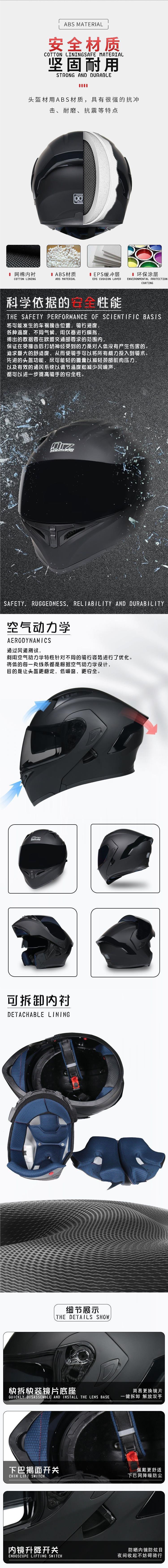 Orz Motorcycle Helmet Men Women Winter Flip Up Dual Visor DOT