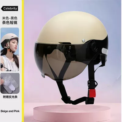 Motosiklet kaskı (dəbilqə) – electric motorcycle safety helmet, sun protection - new-national-standard-class-ablack-transparent-short-mirror-zl-watermark