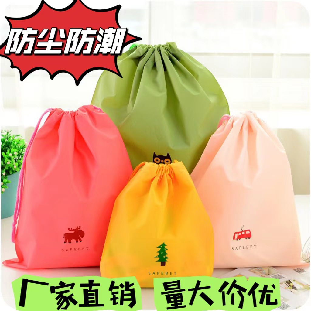 사용자 정의 지원 (배송하지 않도록 조심하십시오)