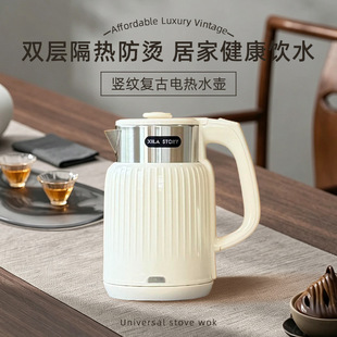 �羳늟�ˮ�ؼ��ô�����2L���P��p�ӷ��C�ԄӔ�늟�ˮ�����Q���l