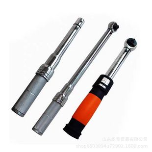 Steel Shield Professional Grade Adjustable Torque Wrench 6.3mm/10mm/12.5mm/19mm Series