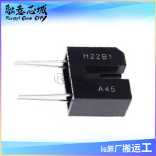 H22B1 H22B2 H22B3 H22LOB H22LTB �����ֶ�ʽ���𻡿���