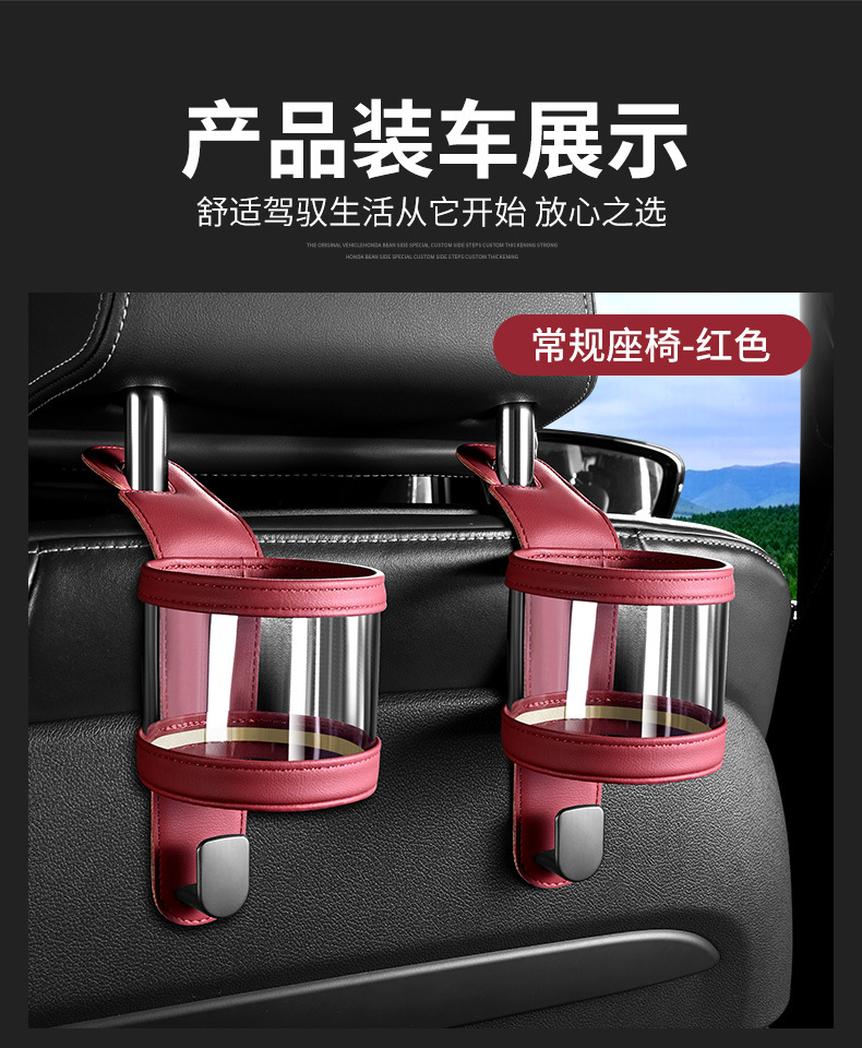 Cross-border car seat back storage box hanging bag multifunctional storage box car seat back storage box water cup holder