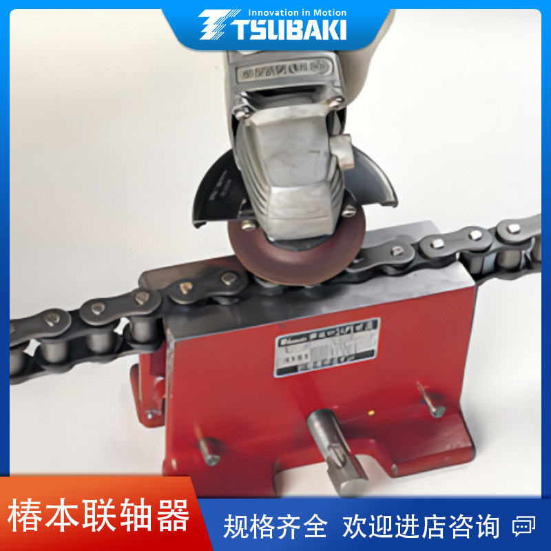 TSUBAKI椿本拆链工具台式虎钳RS-CV1
