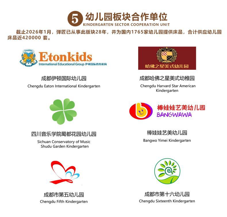 切片 -15-- 拷贝.jpg