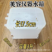 ݃xˮ伤ˮÓëtWؓaˮw