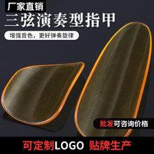 �����Ҍ���ָ�׳��˃�ͯ���I�����͏�������ِ��͸��ָ�׏���Ƭ