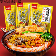 ����330g5���V���خa���������rҹ����ʳ����������ʳ