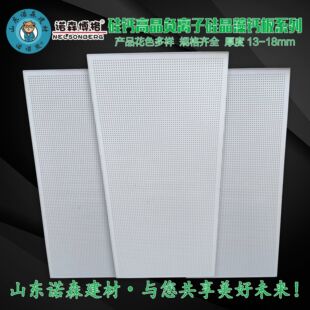 �tԺ�WУ���ʯ���컨��600*600�����辧��߾����}��
