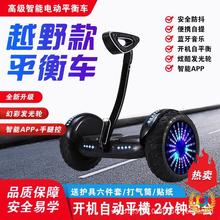 &loz;�¿�늄�ƽ��܇��ͯ����6-12�q��݆���U10-15�����ȿ��ֿ�ƽ��