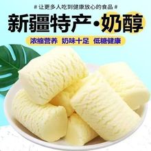 ����ʺ��½��خaţ�̴�����ԭζ�������̸����̴�����500g�����l