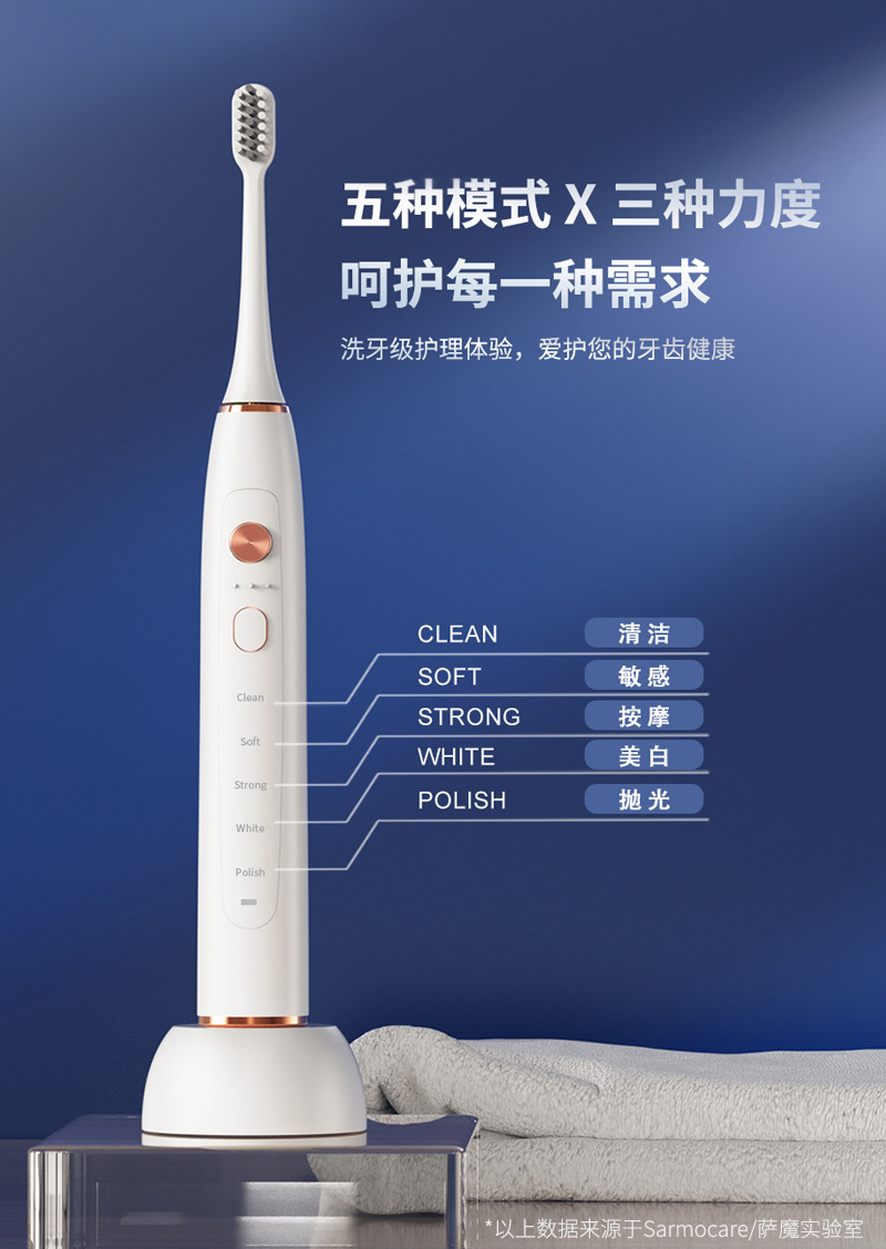详情页_08.jpg