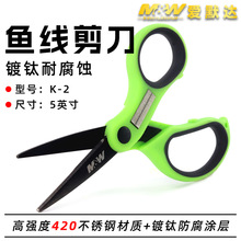 ��Ĭ�_MW����~������5Ӣ�粻�P���~����PE���������๦�ܼ���