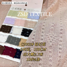 C2052#2024�����U��С��ë���Ứ��ë��Ů�bͯ�b���^���_������