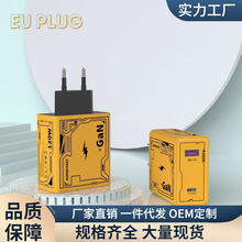 120W�C���LA+Cȫ�f�h����^PD20W����m����O���A���֙C��늲��^