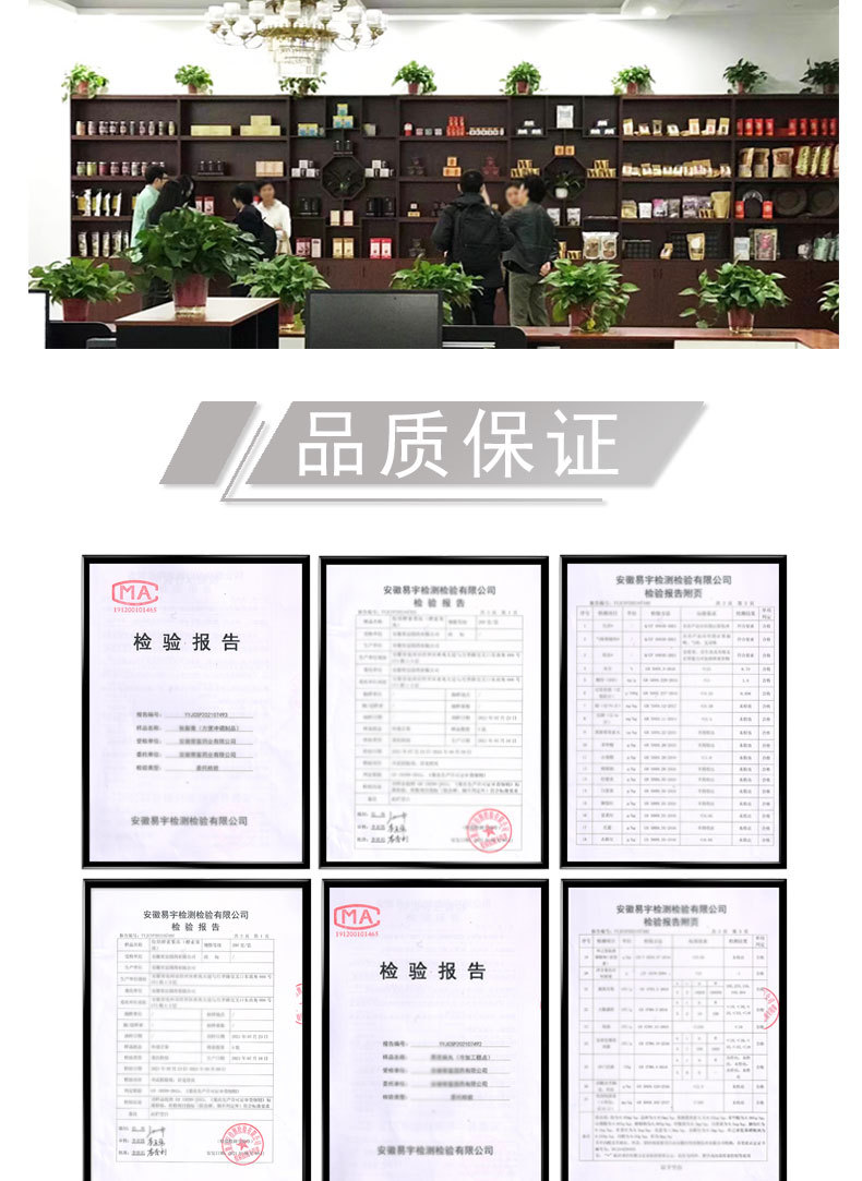 Dried Lotus Node Ou Jie Culinary Herb Food Grade Ingredient Bulk Wholesale specifications