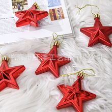 跨境新品7cm24pcs塑料五角星美国独立日国庆节派对圣诞树装饰挂件