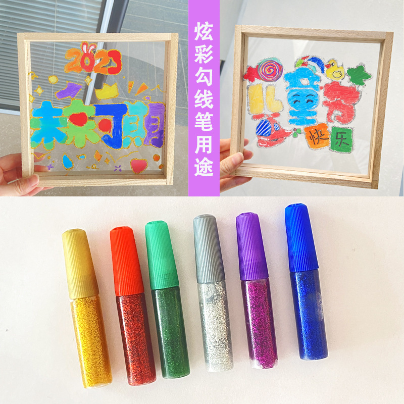 アクリルフォトフレーム透明絵落書き子供画板diy手作り画板ガラス幼稚園木製展示枠|undefined