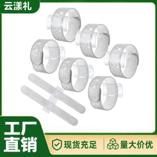 跨境细闪闪啪啪圈硅胶伴娘手腕花高级感简约金银色啪啪卷闪光手环