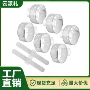 伴娘跨境金银色闪光手环