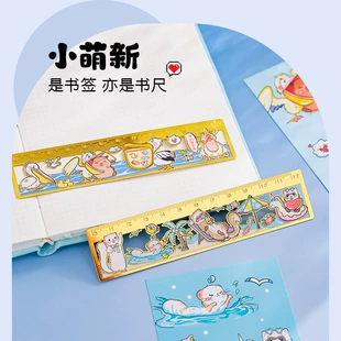 Product Media