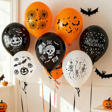 万圣节装饰气球南瓜主题室内商场酒吧门店活动氛围场景布置道具