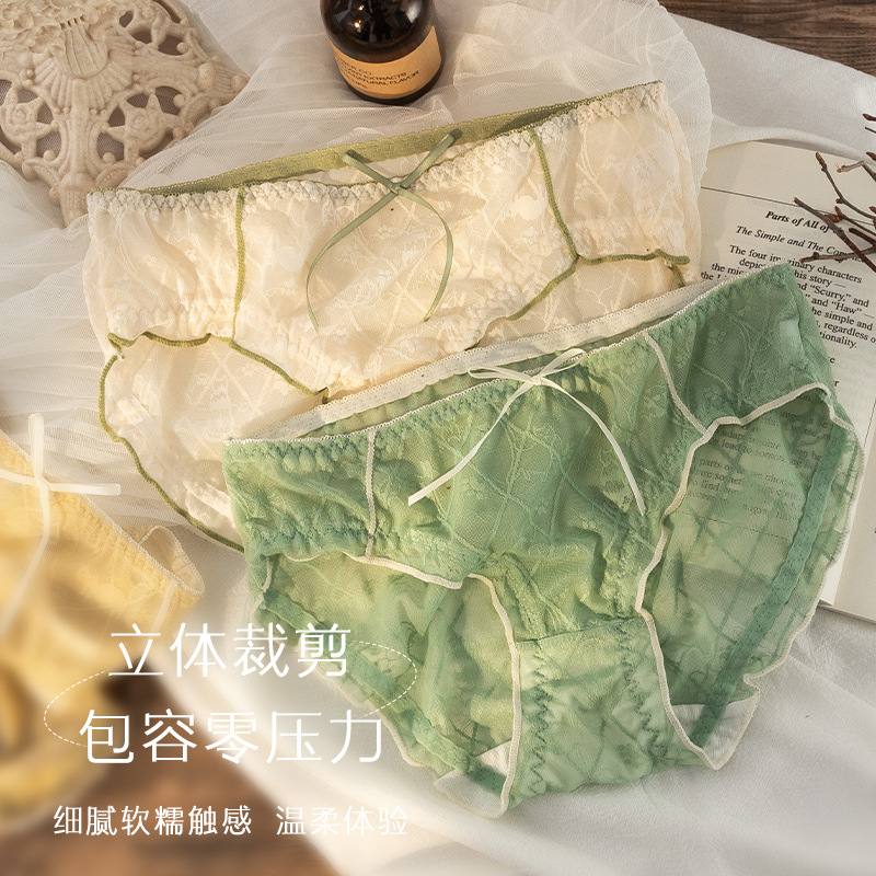 Bragas de encaje para mujer sexy algodón puro antibacteriano entrepierna delgada pura niña calzoncillos de seda de hielo calzoncillos sin costuras mujeres verano